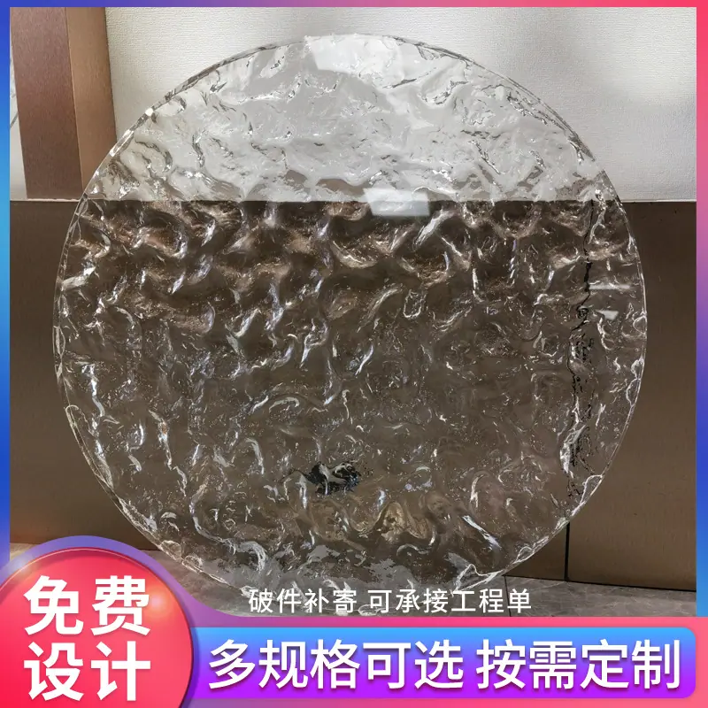 桌子首图.jpg