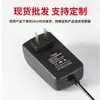 Nuevo Producto Adaptador de Corriente 12V5A6A3A1A Pantalla LED Monitoreo Cámara de Seguridad Cargador de Impresora