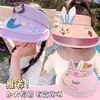Sombrero de Protección Solar para Niños Primavera y Verano Sombrero de Sol para Bebé para Niños y Niñas Protección Solar Uv Sombrero de Sol Sombrero de Copa Vacío para Niña