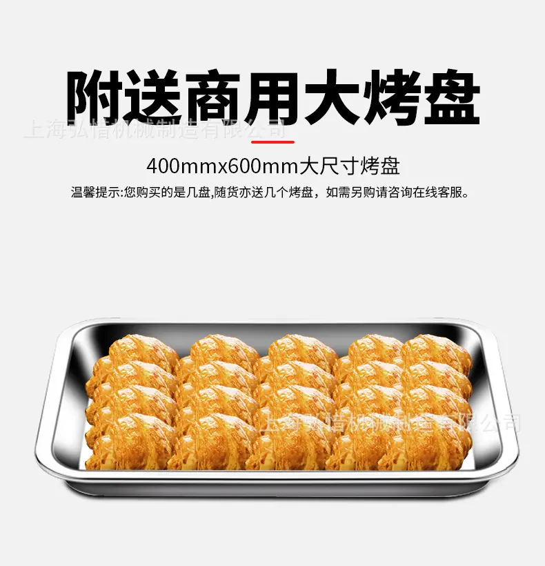 盘子.jpg