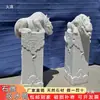 Escultura de piedra absorbente de agua tipo bestia de mármol blanco, Pixiu de estilo antiguo, para paisajismo de patio, fuente de agua y adorno para atraer la riqueza