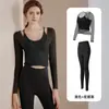 Roupas de Yoga Tops para Mulheres 2026 Novo Conjunto Esportivo Fitness Profissional Treinamento de Corrida Tamanho Grande Pilates Conjunto de Duas Peças