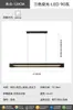 Luminária Pendente para Restaurante Suspensa Levantável Estilo Italiano Luxo Leve Sensação de Alto Padrão Bancada de Ilha Bancada de Bar Tira Longa Linear Lâmpada de Vidro para Mesa de Jantar