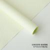 Papel gofrado tridimensional, papel Kraft engrosado, papel de arte avanzado, papel para envolver ramos de flores, papel gofrado, material floral