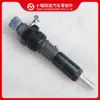 Partes del Motor Cummins Inyector-2852056
