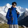 Chaqueta de Exterior Fabricante Directo Unisex Dos Piezas Cortavientos Impermeable Ropa Exterior OEM Etiqueta Privada Aceptada Suministro Exclusivo Transfronterizo