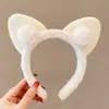 Diadema Especial para Lavarse la Cara de Mujer Celebridad de Internet Dulce Dibujo Animado Tocado Banda Antideslizante para el Cabello Diadema de Felpa Accesorios Lindos para el Cabello de Niños