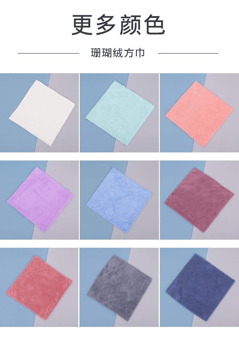 方毛浴_10