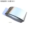 Diámetro 60 mm Accesorios para Calentador de Agua a Gas de Cocina Codo de Chimenea de Acero Inoxidable Válvula Antirretorno Cinta de Papel de Aluminio