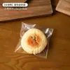 Bolsas para Pan Horneado Fresco, Bolsas Auto-Sellables Autoadhesivas, Empaque para Horneado, Bolsas de Empaque Transparentes Desechables, Bolsas de Plástico, Bolsas para Alimentos