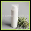 Botella de vacío para emulsión de PP blanca de 50 ml botella vacía de presión para protector solar cosmético botella de loción de vacío de bayoneta 50 ml