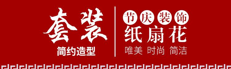 灯笼_02
