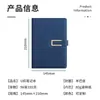 Caderno de Negócios Estilo Chinês Logotipo Personalizado Couro Camurça Caixa de Presente Estampagem a Quente Diário Caderno para Reunião Empresarial