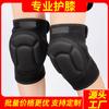 Joelheiras para Esportes, Trabalho de Joelhos, Equipamento de Proteção Infantil, Anti-Queda, Anti-Colisão Joelheiras de Vôlei, Esqui Esponja Espessa