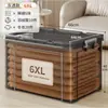 Caja de almacenamiento transparente de gran capacidad para ropa y juguetes, contenedor de almacenamiento de plástico, caja de almacenamiento para snacks, caja de almacenamiento para repuestos, color naranja