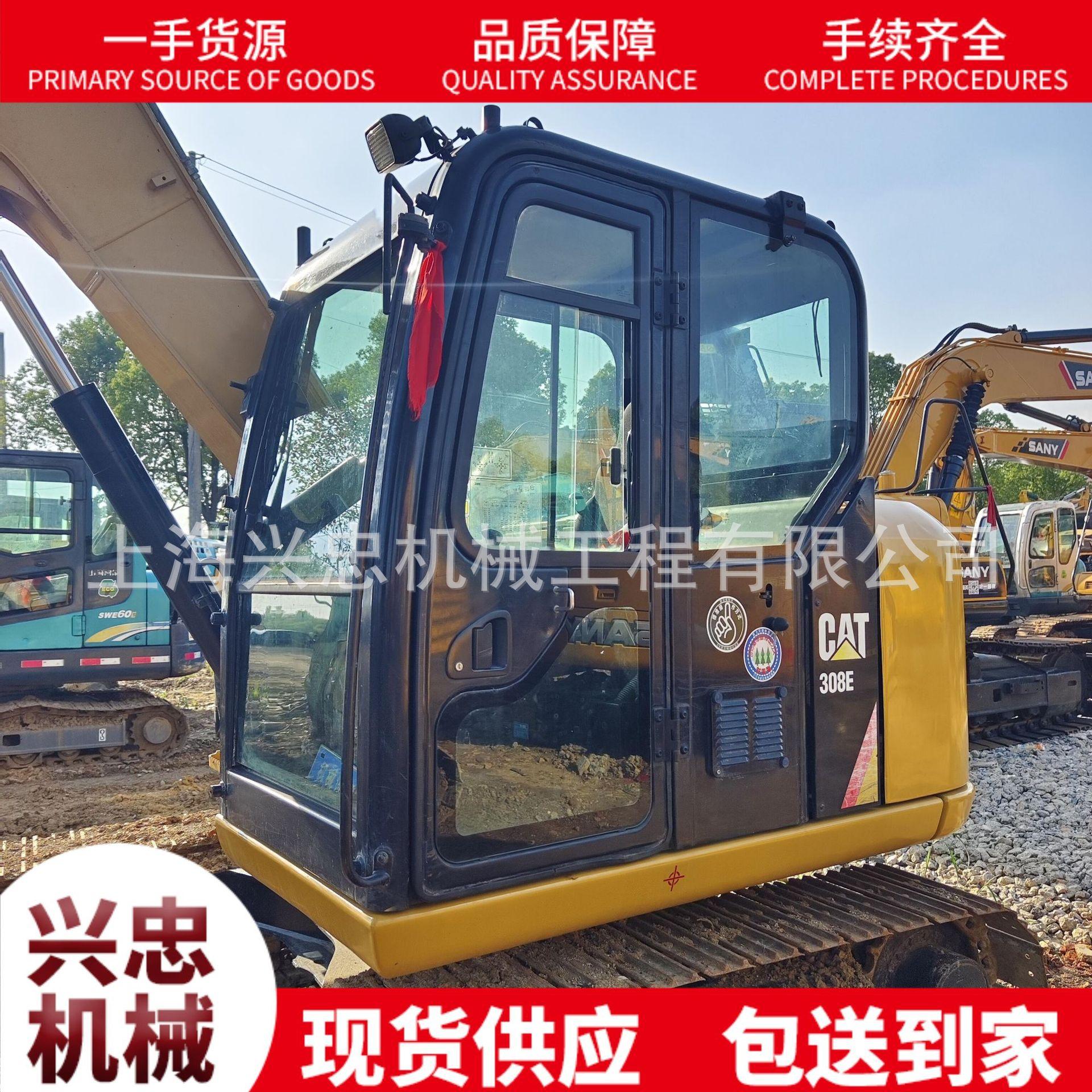 IMG_20230802_164949_副本.jpg