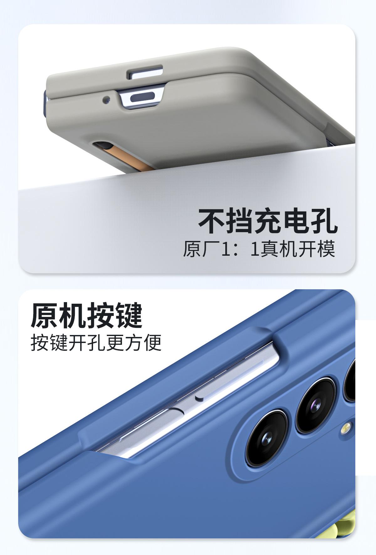 详情_06