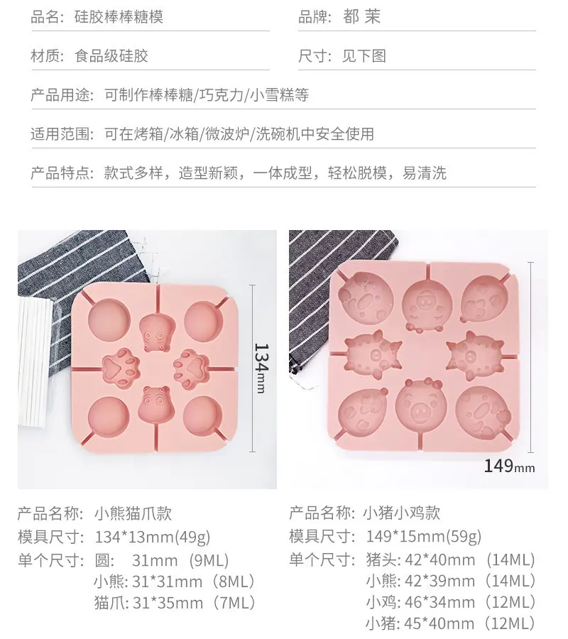 详情图片_03.jpg