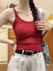 Top Interior de Tirantes Ajustado con Hilo Estilo Hot Girl para Mujer, Antideslizante, Base Ligera, Chaleco Deportivo Primavera y Verano, Ropa Exterior, Espalda Bonita