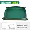 Estera de cambio de suelo espesada de PE verde oscuro, estera de jardinería, maceta para flores, estera de cambio de suelo, estera de jardinería doméstica impermeable de doble cara