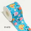 Fita de transferência térmica fita de impressão de desenhos animados fita de impressão fita de transferência térmica flor DIY ribbon roll