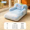 Cama para Cachorro Fofa em Formato de Maçã com Encosto para Outono e Inverno, Sofá-Cama Paraíso para Pets de Espaço Amplo Estilo Aberto, Cama para Gatos, Ninho para Pets Venda por Atacado