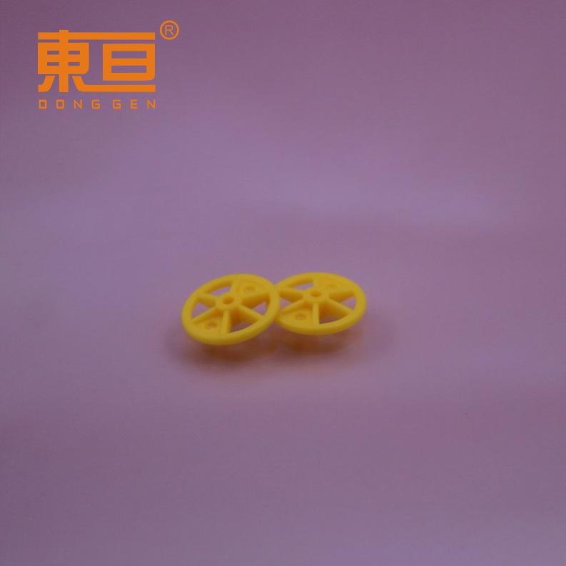 MCL152AH黄3.png