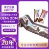 Fabricante de Película en Rollo para Empaque de Alimentos Impresión Película en Rollo Compuesta de Papel de Aluminio Bolsa para Empaque de Helados Paleta Personalización