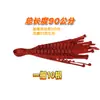Venta directa de fábrica cadena antideslizante para llantas de coche cable antideslizante de emergencia para nieve y barro brida de cable de plástico nailon brida de cable universal