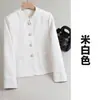 Chaqueta Cárdigan Morada Estilo Chanel para Mujer, Manga Larga, Nuevo Modelo Primavera, Otoño e Invierno, Comercio Transfronterizo, Top de Moda Casual Profesional