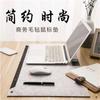 Atacado do Fabricante Mouse Pad de Feltro, Apoio de Pulso Espessado para Teclado, Pad de Mesa para Escritório, Logotipo Imprimível