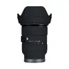 O "Burro Andante" é adequado para a película protetora, adesivo e skin de primeira geração para a lente Sigma 24-70F2.8 com montagem Panasonic DGDN