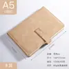 Nuevo Cuaderno A5 con Logo Personalizado y Hebilla, Adecuado para Estudio, Oficina, Negocios, Papelería, Notas de Reunión y Diario