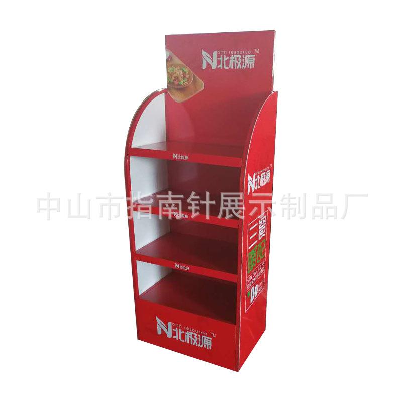 坚果展架5