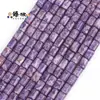 7X10Mm 19 Piezas de Piedra Emperador Natural Cilíndricas Cuentas Multicolor Accesorios para Hacer Joyería DIY Materiales Venta al por Mayor