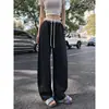 Pantalones de Chándal con Dobladillo Curvo Modelo Nuevo 2026, Diseño de Plátano, Pantalones de Pierna Ancha Caídos, Estilo Miu Miu, Pantalones Casuales de Encaje para Mujer Coreanos