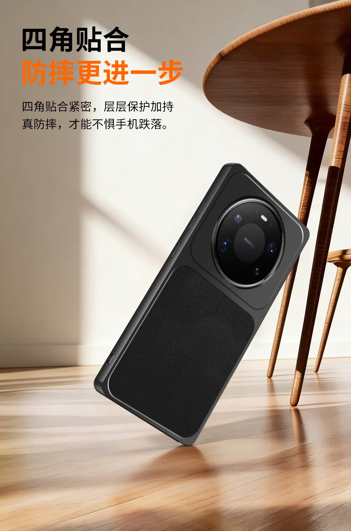 详情_06