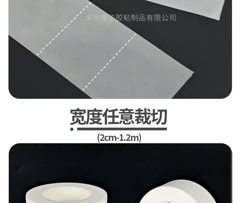 详情_08.jpg