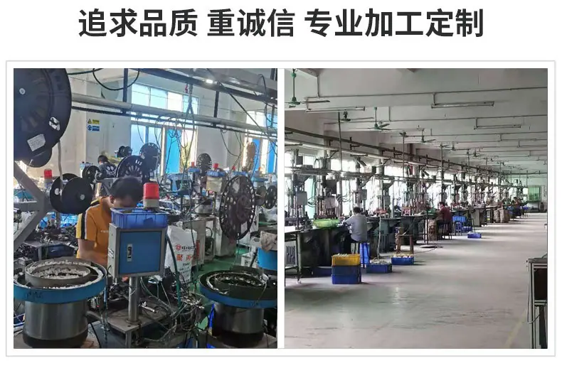 详情_11