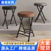 Taburete Plegable, Tocador, Dormitorio, Sala de Estar, Taburete Pequeño para el Hogar, Taburete para Casa de Alquiler, Silla Portátil de Empaque Suave, Taburete Redondo