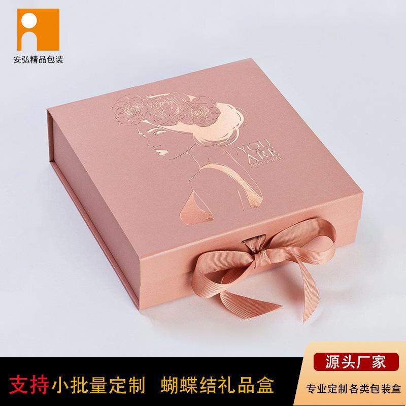 蝴蝶结03
