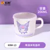 Nuevo Vajilla de Melamina Kuromi de Wuhe, Licencia Oficial Sanrio, Plato Dividido Infantil Anti-quemaduras de Dibujos Animados, Vaso, Tazón