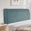 Comercio Exterior Terciopelo Nuevo Producto Elástico Jacquard Funda de Mesita de Noche Gamuza Bolsa Suave Cubierta Antipolvo Respaldo de Mesita de Noche Extraíble y Lavable Cubierta Antipolvo