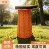 Taburete Plegable de Viaje, Taburete Telescópico para Exterior, Asiento Plegable para Cambiarse los Zapatos, Taburete de Pesca, Taburete para Caminar para Ancianos, Apilable y Portátil