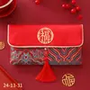 Sobre rojo de tela Año Nuevo boda inauguración de casa cambio diez mil yuanes bolsa de sobre rojo creativa boda cumpleaños cumpleaños luna llena ganancia está sellado