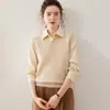 Colete multicamadas de caimento solto, suéter de cashmere com decote V, colete de tricô sem mangas, colete de cashmere feminino, outono/inverno de 2026