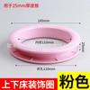 Anillo decorativo para cama infantil superior e inferior de hardware Kuda, anillo protector para litera, anillo de retención redondo, anillo deflector