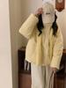 Invierno 2026 Nuevo Estilo Coreano Chal Dulce Chaqueta Corta de Plumas para Mujeres Menudas, Chaqueta Acolchada Engrosada con Plumas de Pato Blanco
