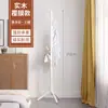 Perchero de Madera Maciza Perchero de Pie para Ropa Sala de Estar Oficina Mesita de Noche Dormitorio Hogar Perchero Vertical
