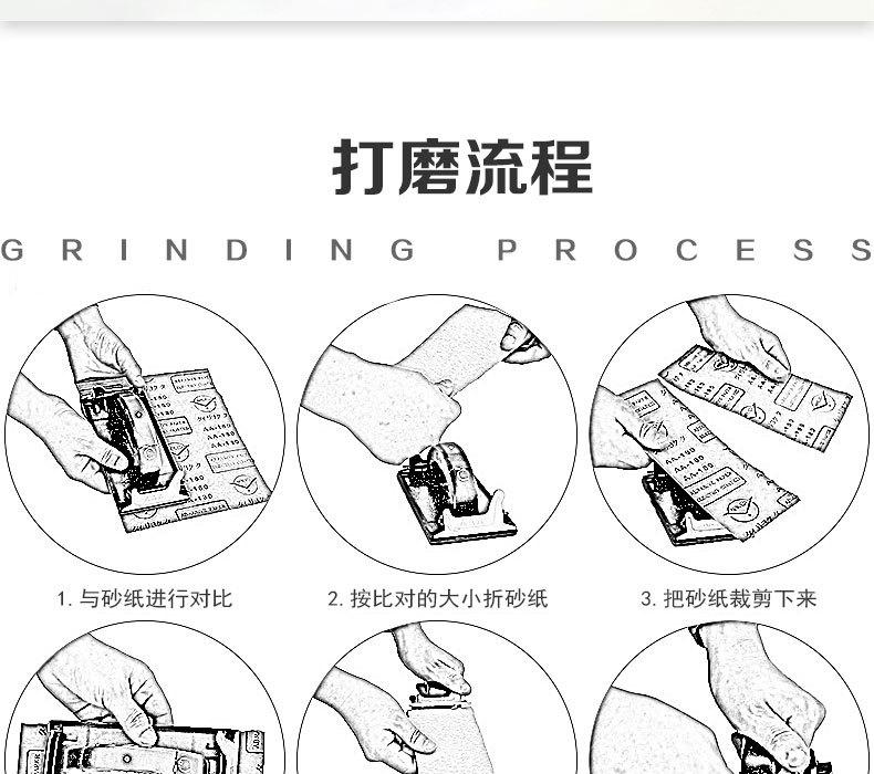 详情_11.jpg